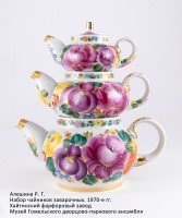 � ���� ����������� �������. ������ ����� ��������, ��������� ����������� ����������� ������