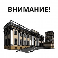 ������ ������ 27 ������