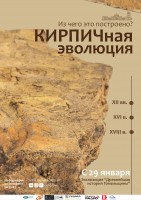 ����-�������� ��� ���� ��� ���������? ��������� ���������