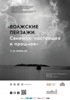 ��������� ���������� ��������� �������. �������: ��������� � �������