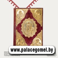 ����� ������ ���� ����� � ������!