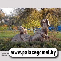 � ���� ����������� �������. ���������-�������� ��� ����������