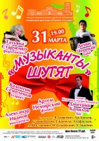 ���������� ��������� ���������� �����