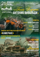 ���������� ��������� ������ �������. ������� ��������