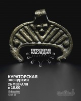 ����������� ��������� �� ��������� ���������� "���������� ��������. ��������"