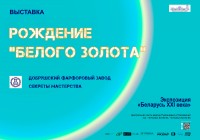 ��������� ���������� ��������� ������� ������. ���������� ���������� �����: ������� ����������