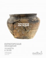 ����������� ��������� �� ��������� ���������� "���������� ��������. ��������"