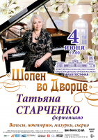 ���������� ���������  ������ �� ������