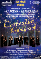 ���������� ���������  ���������� ��������»