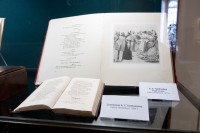 ��������� ���������� "�������� �������� ����"