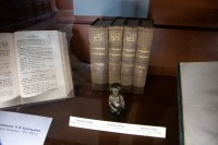 ��������� ���������� "�������� �������� ����"