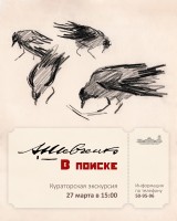 ����������� ��������� �� ��������� ���������� ����� ��������. � ������