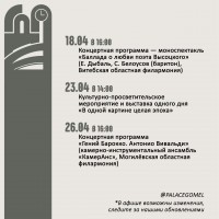 ���� ����������� � ����������� ��������� ������ 2026