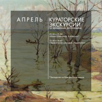 ���� ����������� � ����������� ��������� ������ 2026