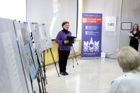 ���������� ��������-�������� �������� � �����-���������� �.�. ���������� ��������: ������������ � �����������.