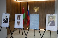 ���������� ��������-�������� �������� � �����-���������� �.�. ���������� ��������: ������������ � �����������.