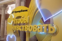 ����� �����������. �������� ������ �� ��������� ����������