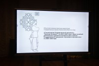 ������� �������� ������ ���������� �������