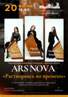 ���������� ��������� ������������ �� �������