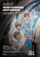 �������-����������� ������ ����������