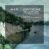 ���� ����������� � ����������� ��������� �� ��� 2026