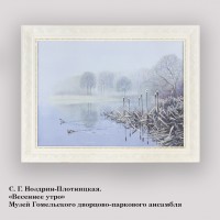 � ���� ����������� �������. ��������� � �������� �������� �������-����������