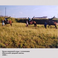 � ���� ����������� �������. ������ �����������-����������� ��������� ���� �����