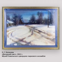 � ���� ����������� �������. ������������� ������ � ���������� ����� ���������