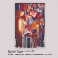 � ���� ����������� �������: ������ ��������������� �������� ����� ��������