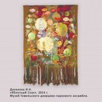 � ���� ����������� �������: ������ ��������������� �������� ����� ��������