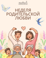 ������� ������������ �����