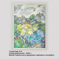 � ���� ����������� �������.  ������ ��������� �������� ��������� ������