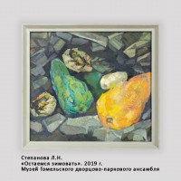 � ���� ����������� �������.  ������ ��������� �������� ��������� ������