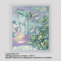 � ���� ����������� �������.  ������ ��������� �������� ��������� ������