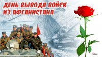  ,   36-       
