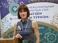 Участие в Международном Круглом столе «Музеи и туризм» Участие в Международном Круглом столе «Музеи и туризм»