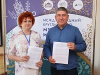Участие в Международном Круглом столе «Музеи и туризм» Участие в Международном Круглом столе «Музеи и туризм»
