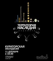 ����������� ��������� �� �������� "���������� ��������. ��������"