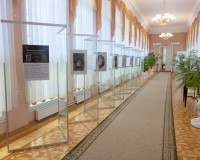 �������� "������������ �������"