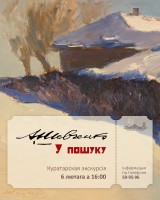 ����������� �������� �� ������� ���� �������. � ������