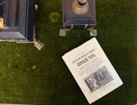 �������� ��������� ���������� "������� �������"