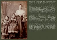 ����������� �������� "������������� �������"