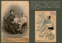 ����������� �������� "������������� �������"