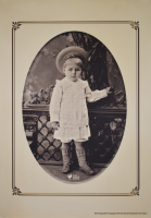 ����������� �������� "������������� �������"