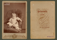 ����������� �������� "������������� �������"