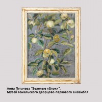 � ���� ����������� �������. �������� �� ������� ���� ��������