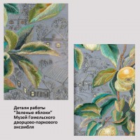 � ���� ����������� �������. �������� �� ������� ���� ��������