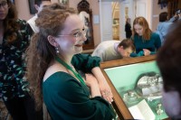 �������� ����������� ���� � ����������� ������� ������� �����