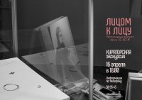 ����������� ��������� �� �������� ������ � ����. ������������� �������� ������ XI�XII ��.�