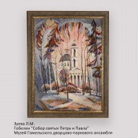 � ���� ����������� �������. ������ �������� ������ �����